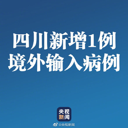 成都调查取证的公司_成都调查_成都调查公司