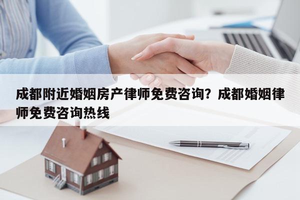 成都个人信息调查公司_成都市私人调查公司_成都私人信息调查