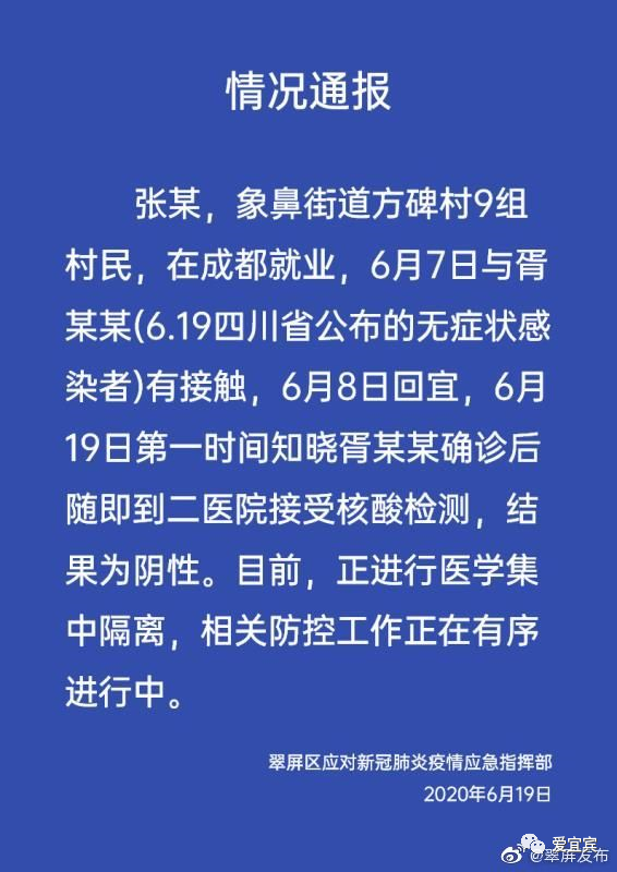 成都私人侦探事务所_成都私人侦探电话号码_成都私人侦查