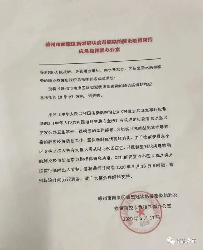 成都私人侦探事务所_成都私人侦查_成都私人侦探电话号码