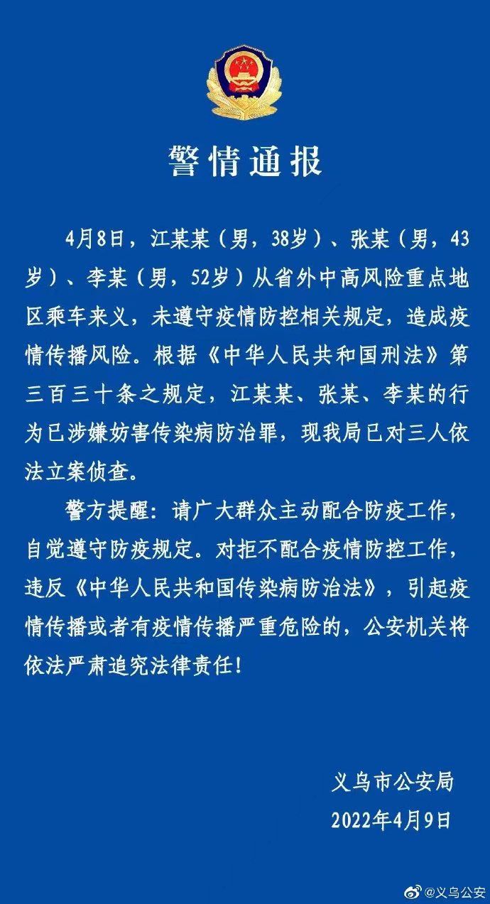 成都私人调查侦探公司排名_成都私人侦探电话号码_成都私人侦查