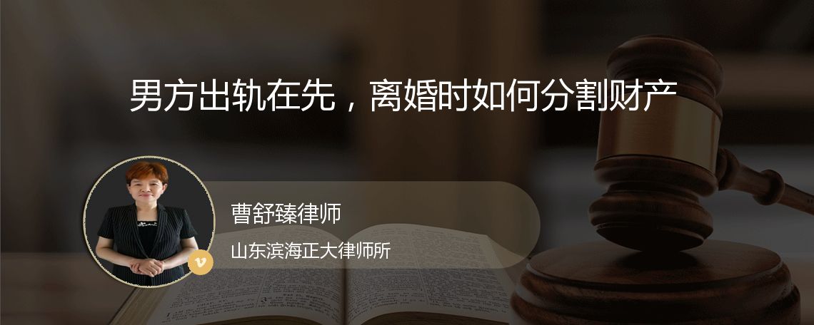 四川出轨调查公司_成都出轨调查_成都出轨证据有哪些