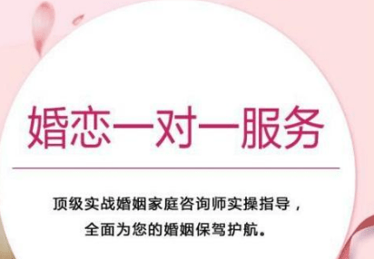 四川调查婚外情_成都婚外恋调查取证_成都调查婚外情费用是多少