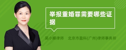 成都婚外情出轨调查公司_成都外遇取证查询_成都外遇取证公司