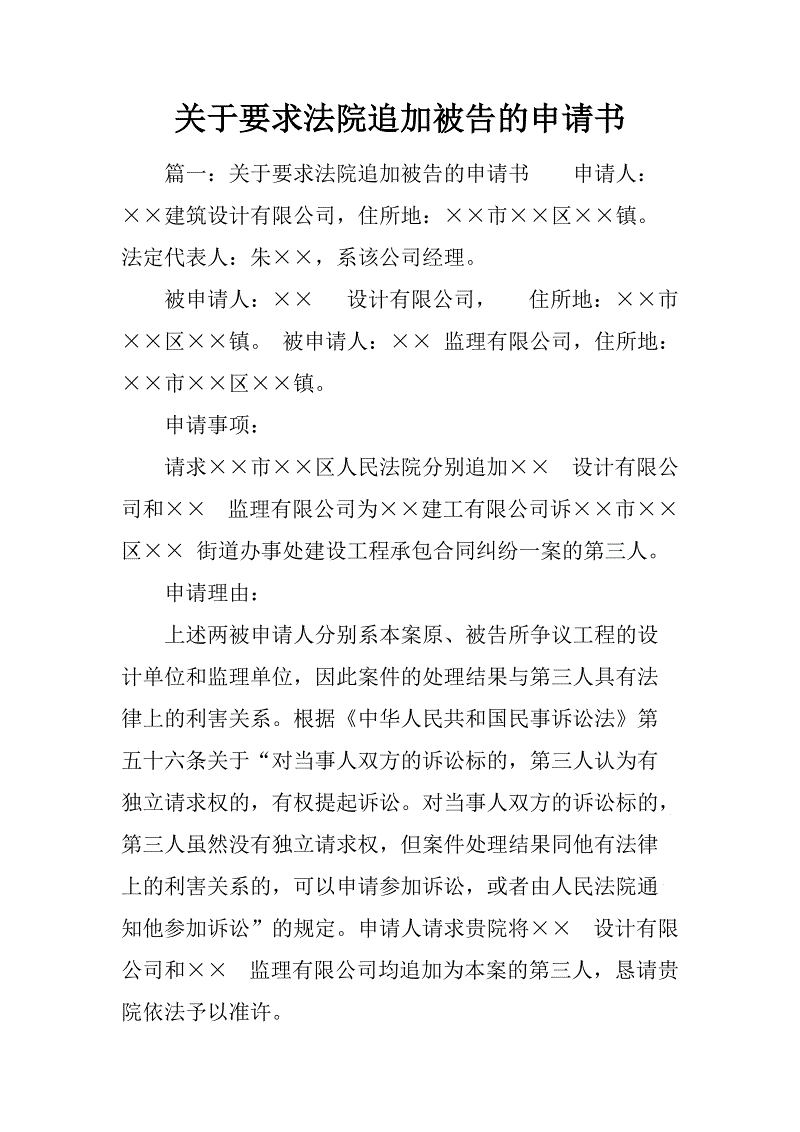 成都离婚取证公司_离婚取证成都公司怎么办理_离婚取证成都公司怎么办