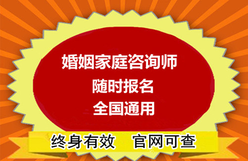 成都婚外情调查取证_成都婚外遇取证_成都涉外婚姻登记