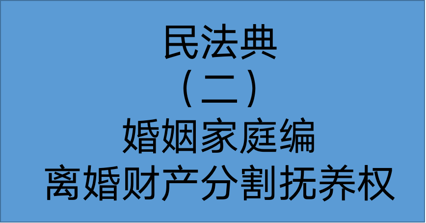 成都婚姻问题处理专家_成都婚姻查询系统_成都婚姻调查的费用