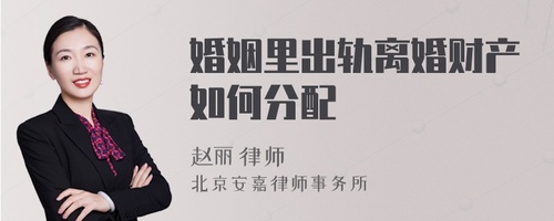 取证成都重婚怎么办理_成都重婚取证_取证成都重婚怎么处理