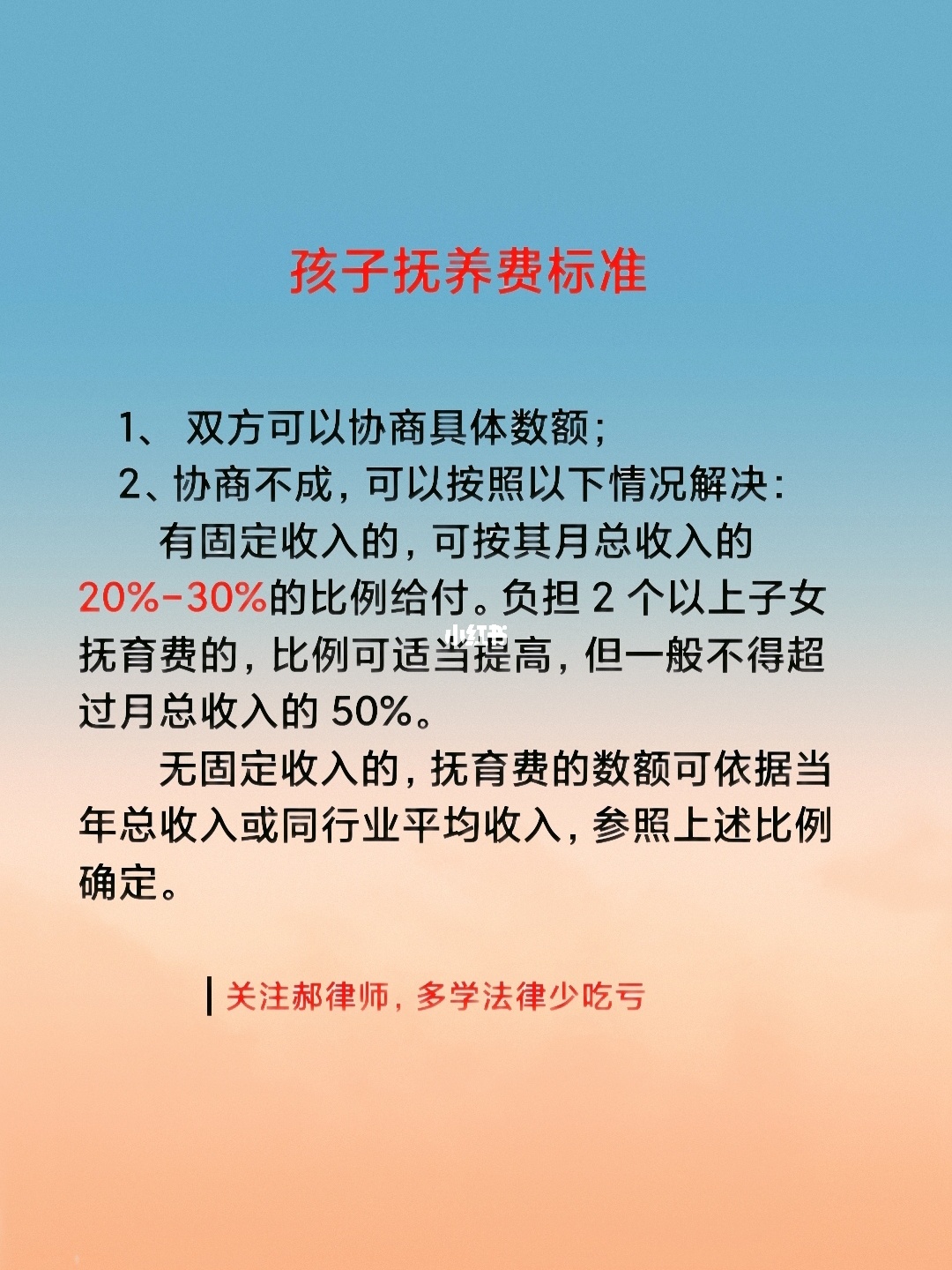 成都婚姻查询系统_成都婚姻调查的费用_成都婚姻问题处理专家