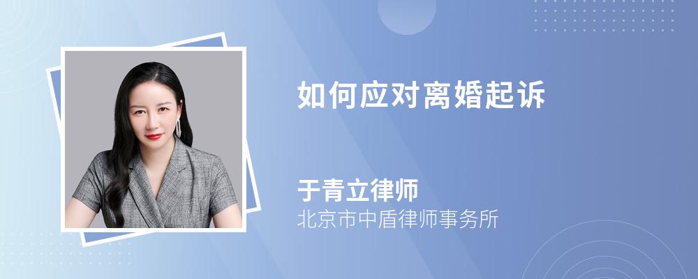 成都查婚姻状况_成都婚姻查询系统_成都婚姻调查取证