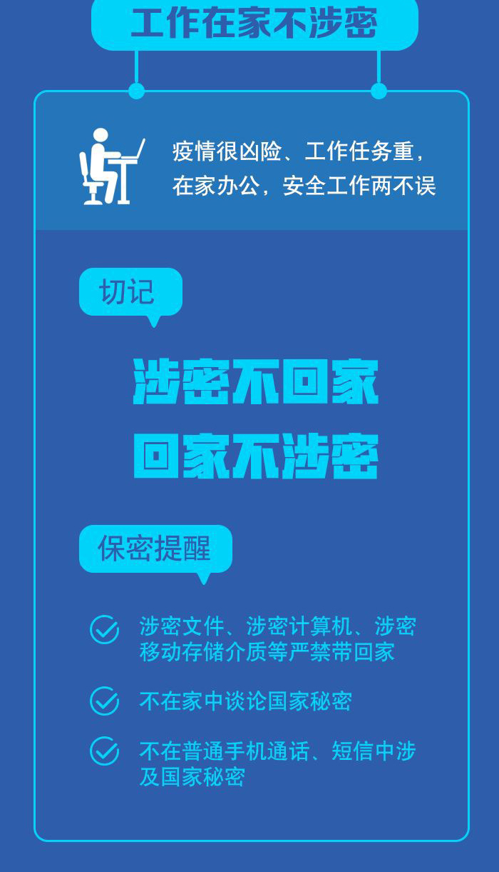 取证成都婚外情怎么取证_成都婚外情取证_成都婚外情查询公司