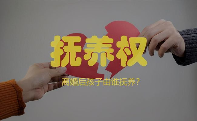 离婚调查取证公司_成都离婚取证公司_离婚取证成都公司能取吗