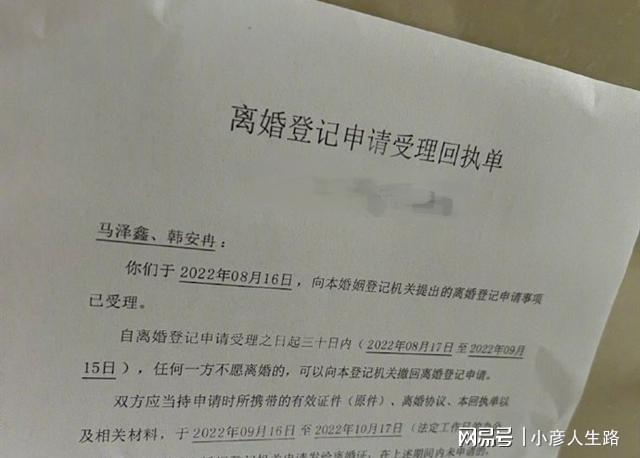 离婚取证成都公司怎么办理_成都离婚取证公司_离婚取证成都公司能取吗