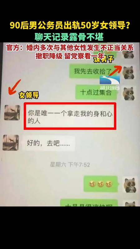 成都出轨调查_成都婚姻出轨调查_四川出轨调查公司