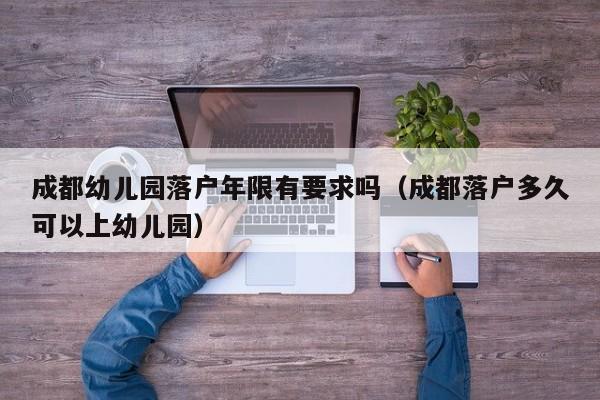 成都侦探收费_成都侦探公司收费标准_成都侦探事务所价格