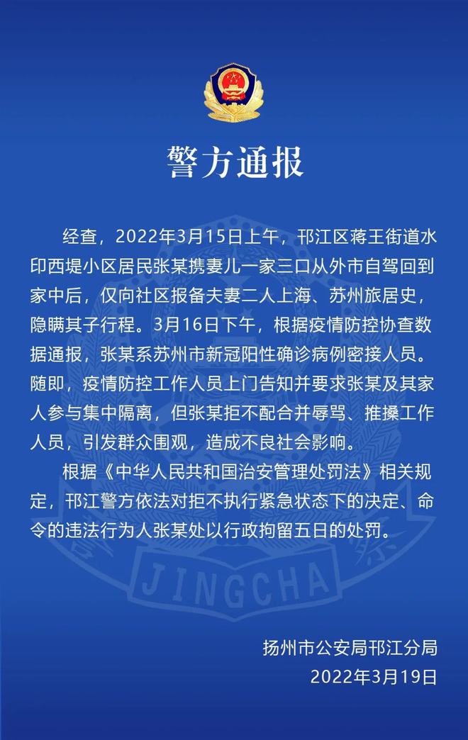 成都私人侦探电话号码_成都私家侦探调查_成都私人侦查