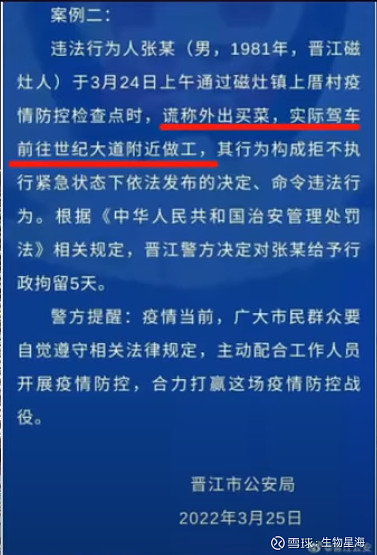 成都私人侦查_成都私家侦探调查_成都私人侦探电话号码