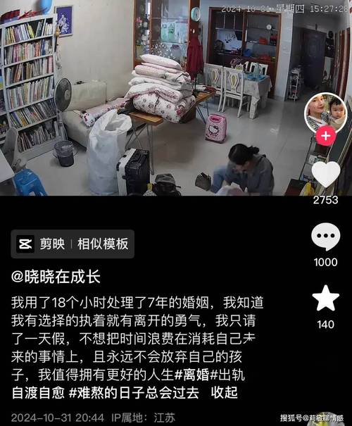 私家侦探排名-男人出轨的表现 男人出轨的7个表现