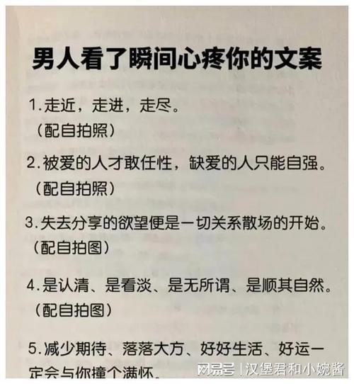 出轨女人能原谅不_出轨女人常说的4句话_出轨对女人