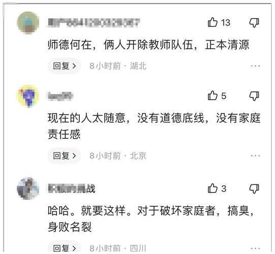 出轨对女人_出轨女人的心里_出轨女人会后悔吗