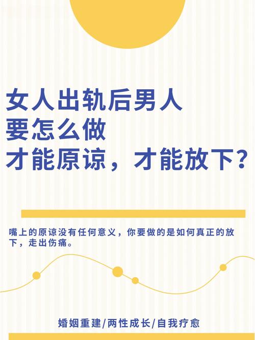 怎么和小三取证老公出轨_出轨小三取证老公怎么办_出轨小三取证老公犯法吗