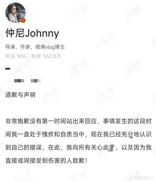 出轨结婚的人犯法吗_出轨结婚的婚姻都牢靠吗_结婚出轨了