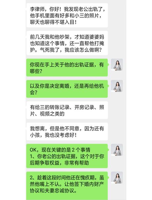 出轨挽回婚姻_出轨挽回婚姻最聪明的方法_出轨挽回婚姻的女人