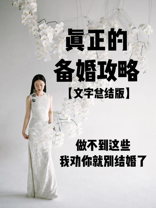 侦探调查报告-女人出轨后婚姻还能修复吗？基本上是有难度的