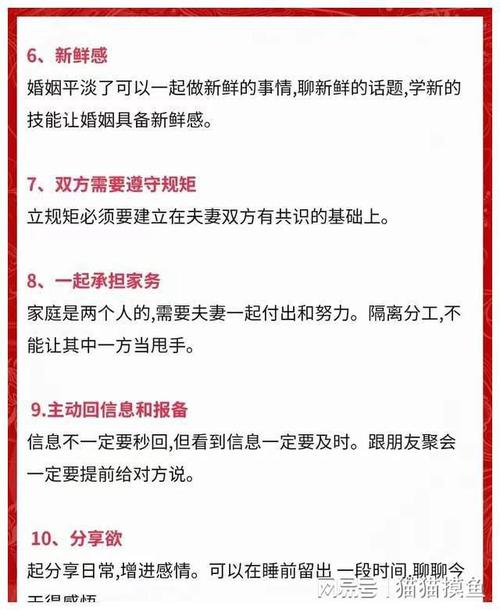 出轨挽回婚姻的男人_出轨挽回婚姻_出轨挽回婚姻的女人