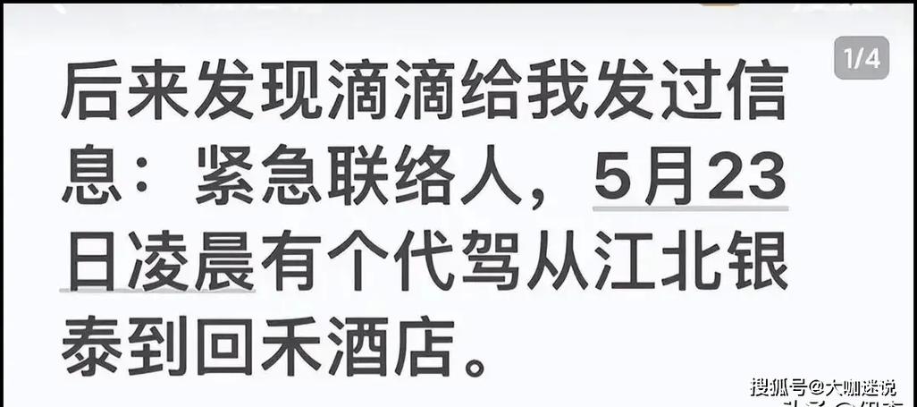 婚外情怎么找_婚外找情人男人到底爱不爱你_寻找婚外情