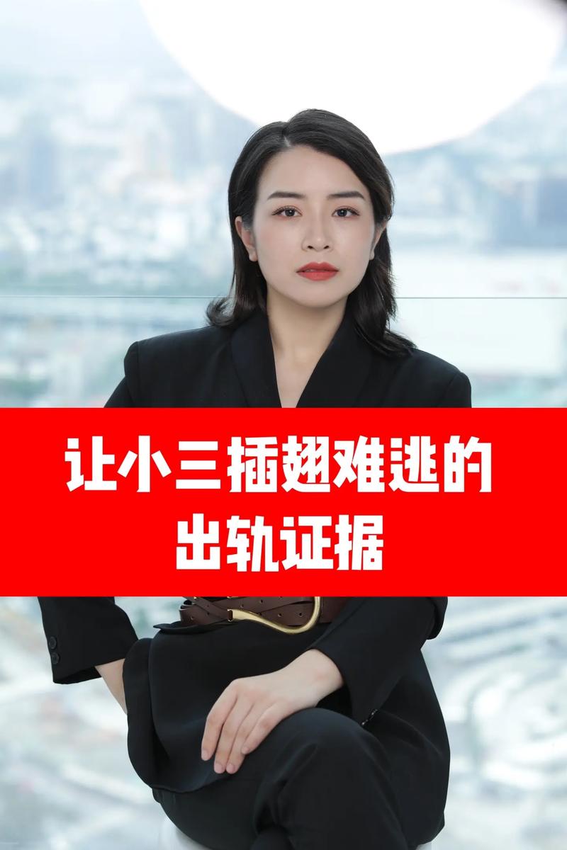 老婆出轨离婚_出轨离婚老婆为什么还惦记前夫_出轨离婚老婆怎么办