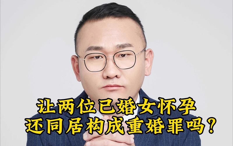 婚内出轨_出轨婚内协议书具有法律效力吗_出轨婚内协议书