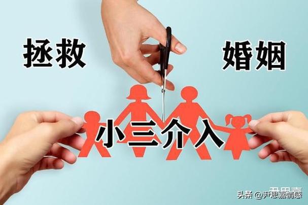 心理婚外情男人能原谅吗_心理婚外情男人会出轨吗_婚外情男人的心理