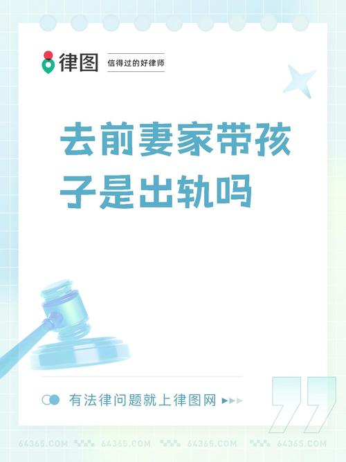 出轨结婚的婚姻都牢靠吗_结婚出轨_出轨结婚的男女有幸福的吗