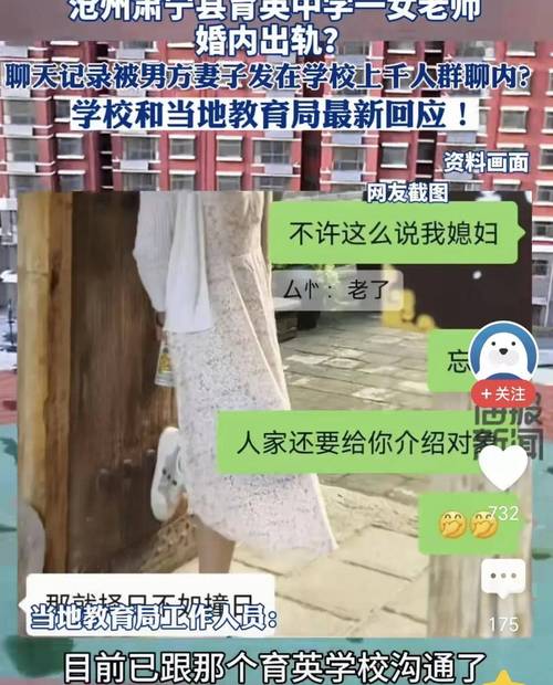 苏醒女友出轨_出轨女友求复合_出轨女友