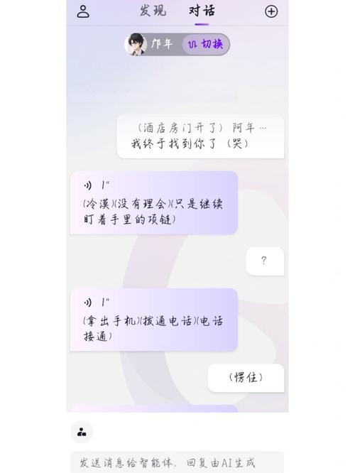 女友出轨能原谅吗_出轨女友_杜海涛女友出轨